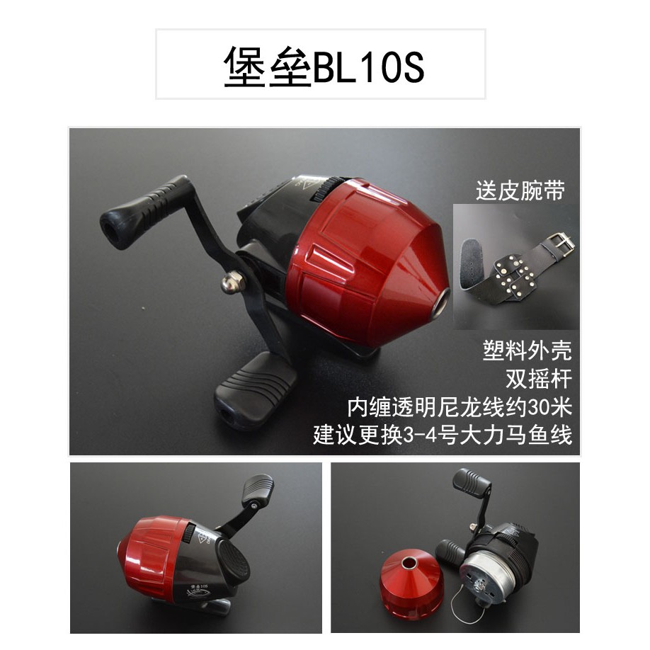 Máy quấn cước cho ná bắn cá, máy câu cá