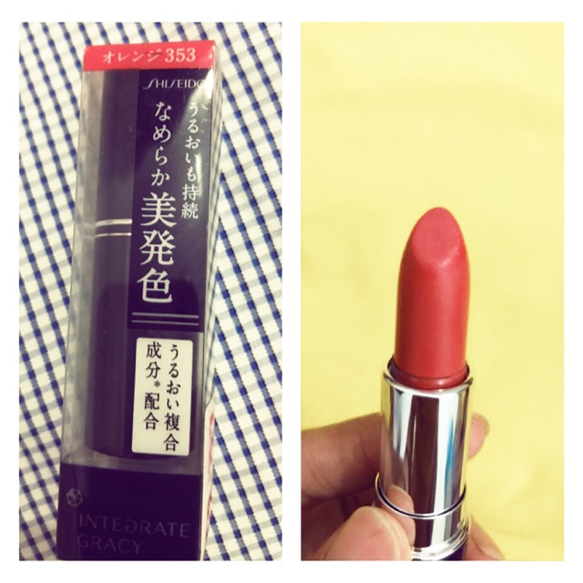 Son Shiseido Integrate Gracy