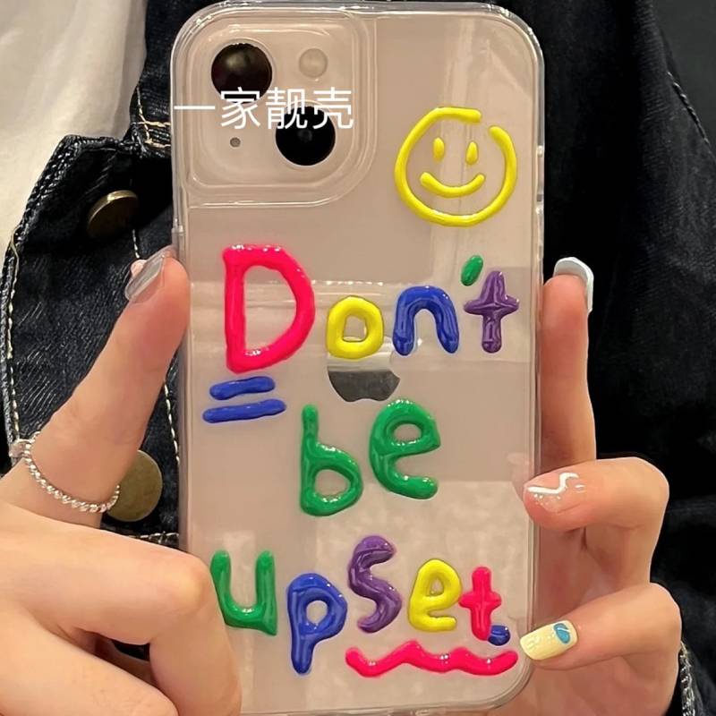 Ốp điện thoại chữ tiếng Anh Don't be upset nhiều màu sắc thích hợp cho Iphone13 12/11Promax XR 8P fK1K