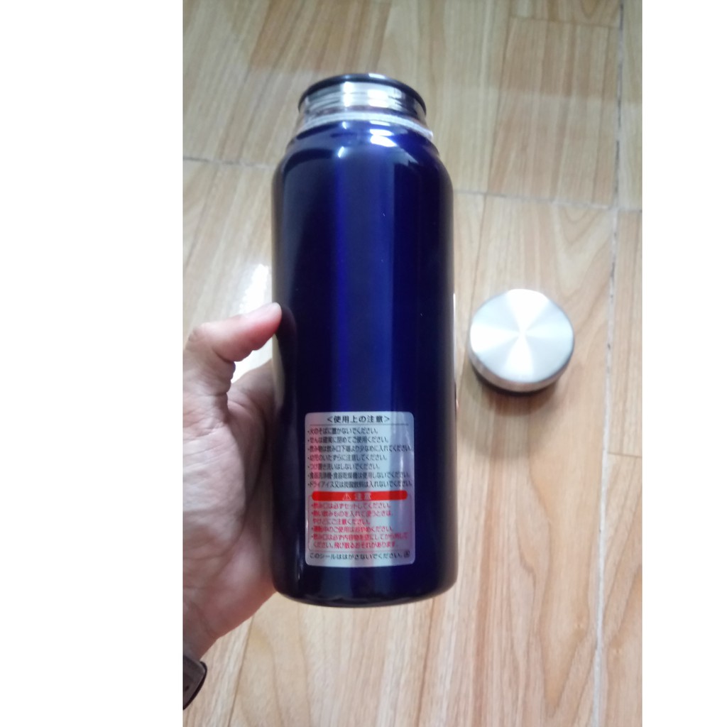 Bình Giữ Nhiệt Nhật Bản 0.6L - PEACOCK AMZ61
