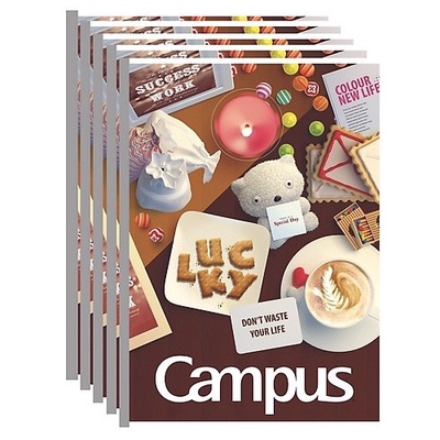 Vở kẻ ngang campus 120 trang gift (Lốc 10 quyển)