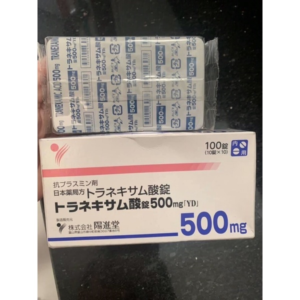 Hộp 100 Viên uống Transamin Skin White 500mg Nhật | Thế Giới Skin Care