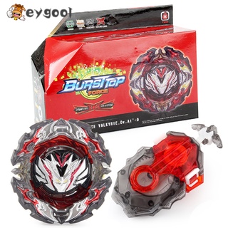 Đồ Chơi Con Quay Beyblade Burst DB Dynamite Valkyrie B-195 B184