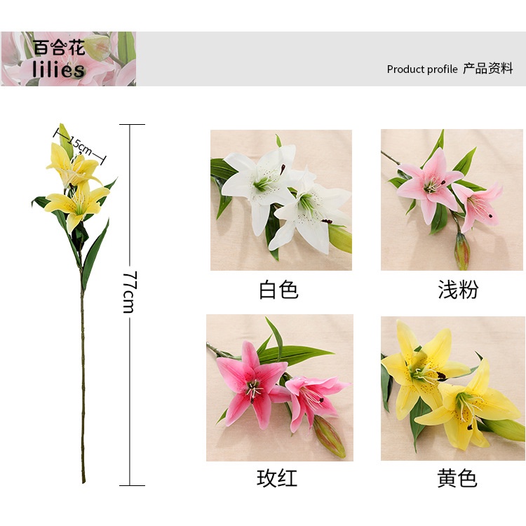 Hoa Ly giả Cao Su siêu bền đẹp đủ  size dài 38cm và size 77cm trang trí nhà cửa, hoa trang trí tết