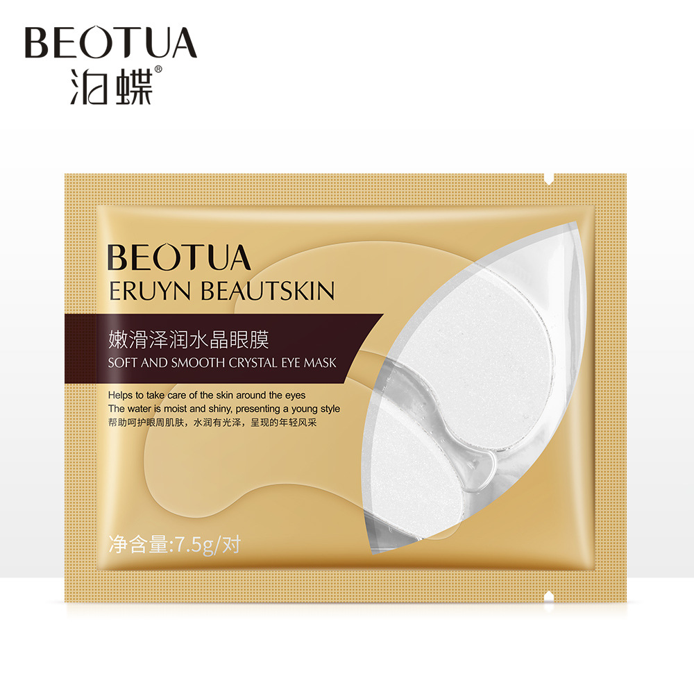 Mặt Nạ Dưỡng Ẩm Da Mắt Beotua Chiết Xuất Từ Rong Biển | BigBuy360 - bigbuy360.vn