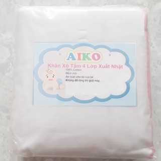 Khăn Xô Tắm Xuất Nhật Aiko 4 Lớp (80 x 80cm)