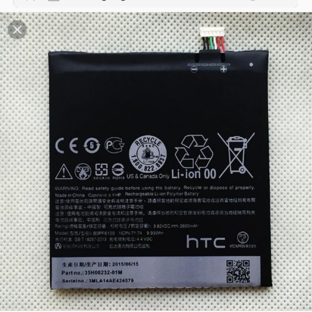 Pin htc 820