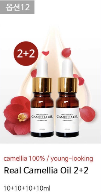 Dầu hoa trà Real Camellia Oil CELLBN | BigBuy360 - bigbuy360.vn
