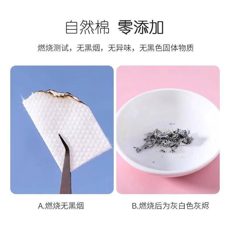 Khăn lau mặt/ khăn tẩy trang khô cotton siêu mềm &amp; ẩm dùng 1 lần chăm sóc da JIALI ( 50 khăn/cuộn )