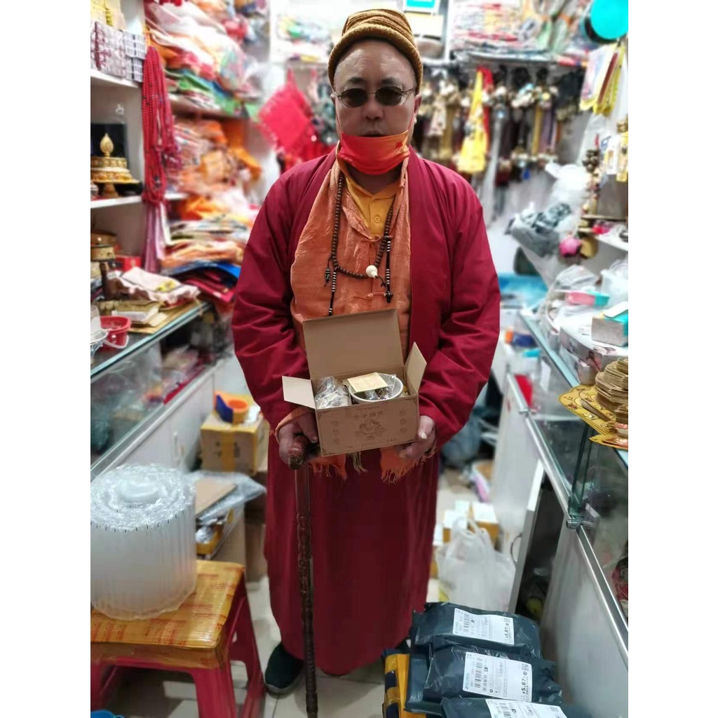 Bộ 7 món vật phẩm cúng SUR
