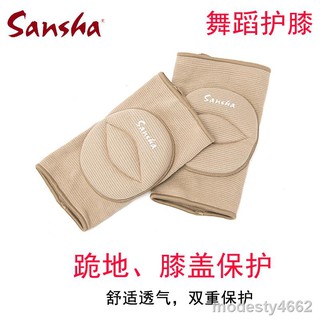 ✾✙Miếng Đệm Bảo Vệ Đầu Gối Khi Tập Thể Thao/Yoga Dành Cho Nam Và Nữ