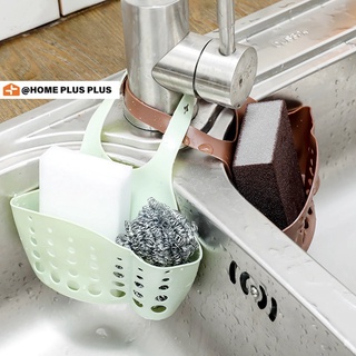 1 Rổ Silicone Thoát Nước Có Thể Điều Chỉnh Dùng Cho Bồn Rửa Chén
