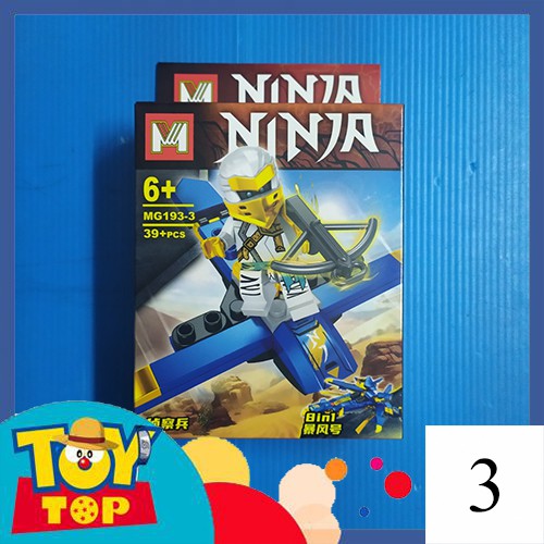 [Một hộp] Non - lego ninjago lắp ghép ninja trên tàu bay mini chiến đấu season 13 không giáp vai MG193