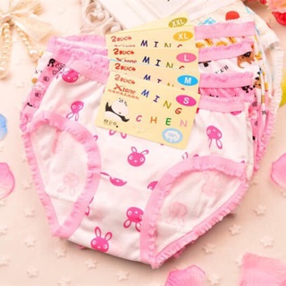 Sét 12 quần chíp cotton cho bé