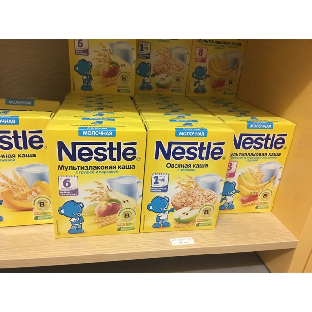 Bột ăn dặm Nestle Nga gói 220g