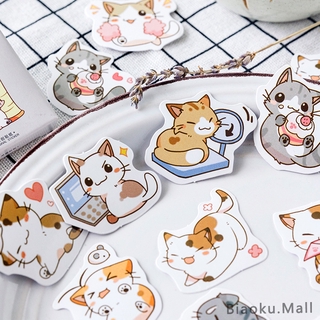 Hộp 45 Miếng Dán Trang Trí Dễ Thương