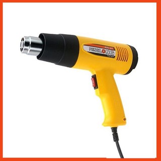 Máy Thổi Hơi Nóng PENGLONG 1600W chất lượng tốt