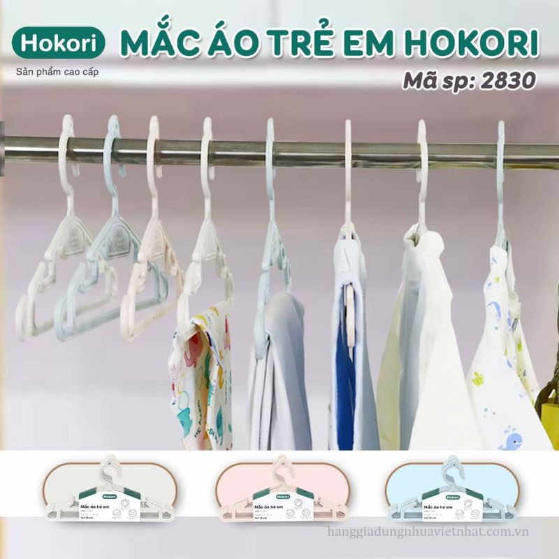 Combo 10 móc quần áo trẻ em HoKoRi hàng đẹp nhựa Việt Nhật