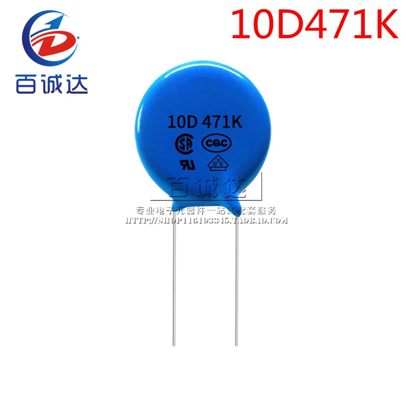 Bộ biến thể 10D471K