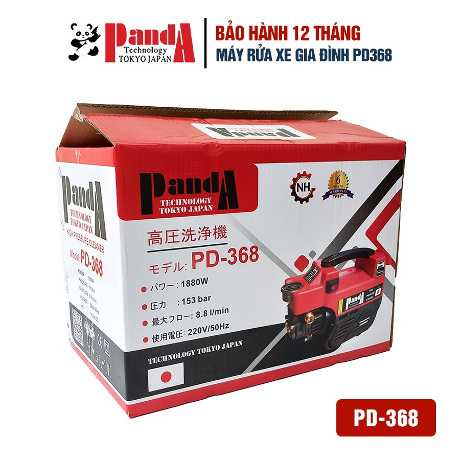 Máy rửa xe PANDA PD368, công suất 1880W, dùng cho gia đình, công nghệ Nhật Bản