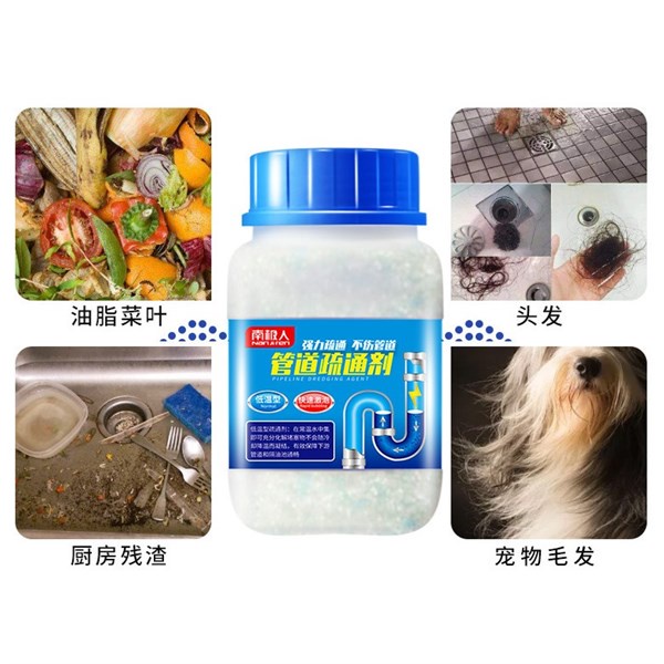 Bột Thông Cống Yuhao Chính Hãng Nhật Bản Không Độc Hại - Thông Tắc Bồn Cầu, Bồn Chén,.....