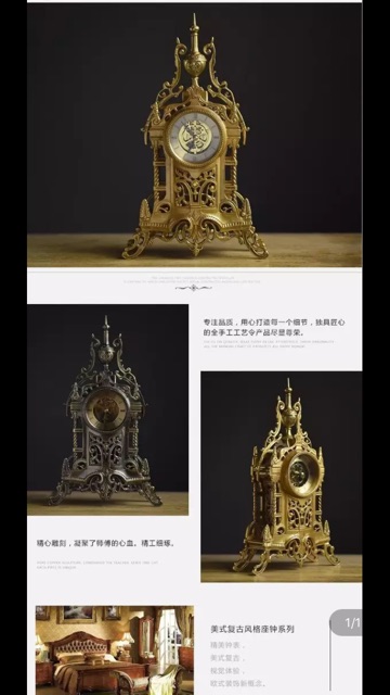 Đồng hồ lâu đài 399