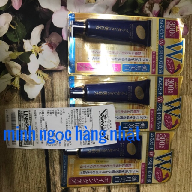 Kem dưỡng mắt Meishoku - Hàng có sẵn