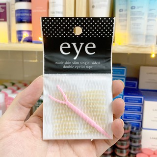 Miếng Dán Kích Mí 1 Mặt Aritaum Nude Skin Slim Single-sided Double Eyelid Tape