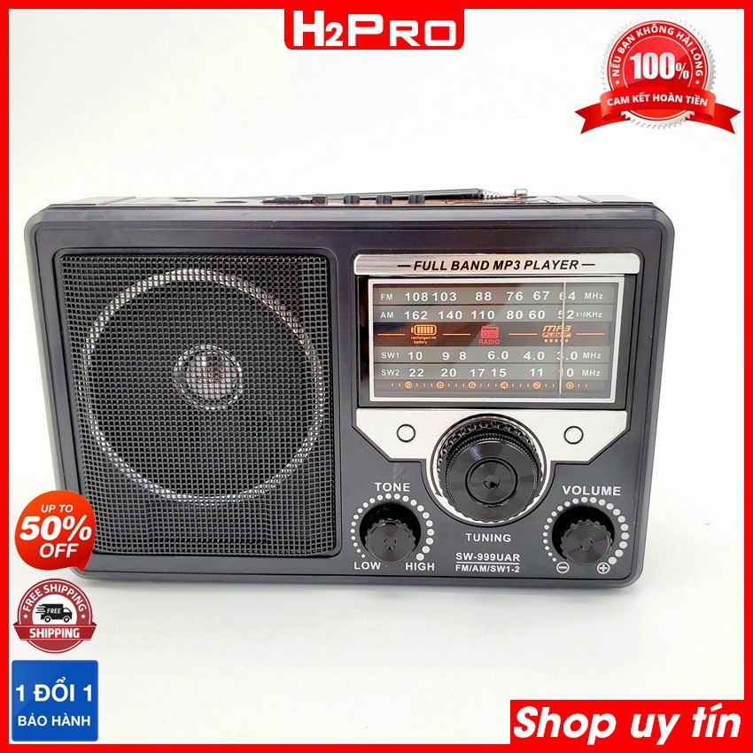 Đài radio 4 bands FM-AM-SW1-SW2 SHUAE SW-888UAR - SW-999UAR H2Pro cao cấp-tích hợp Mp3-USB-Thẻ nhớ-jack tai nghe 1 chiếc