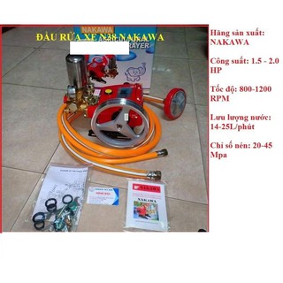 ĐẦU RỬA XE NK38 NAKAWA, Đầu rửa xe cao cấp Nakata