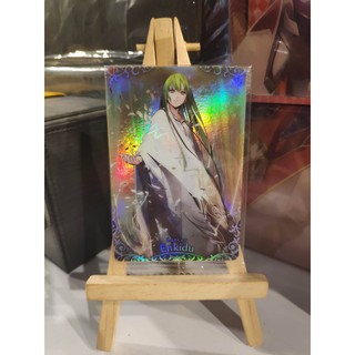 Thẻ bài bánh xốp Fate Grand Order FGO Enkidu SP - Super Rare - Tặng bọc bài nhựa bảo quản