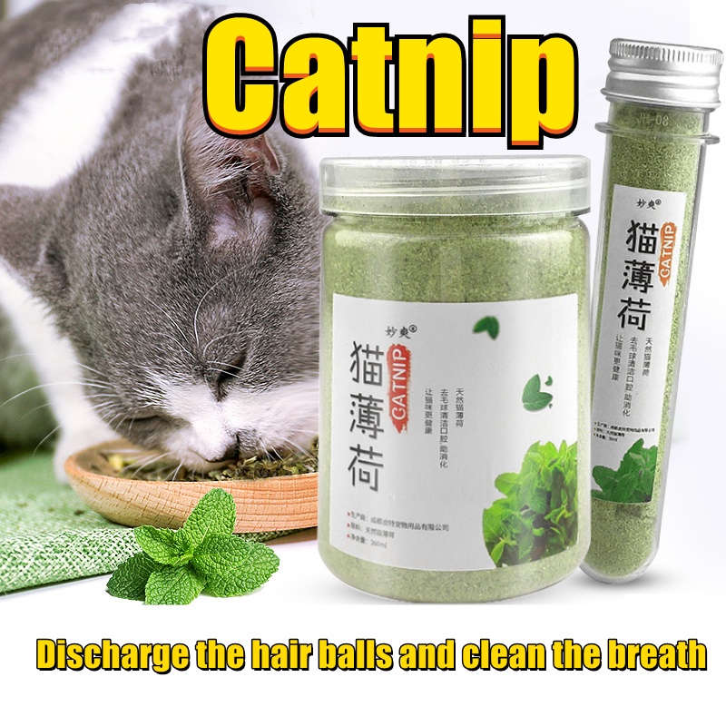 MASTI Cỏ Catnip Cỏ Bạc Hà Dạng Ống Cho Mèo LI0150