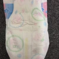 Tã dán Everychu nội địa nhật đủ size NB90/S82/M64/L54/XL44