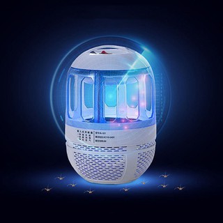 Đèn Bắt Muỗi Sakura Chính Hãng