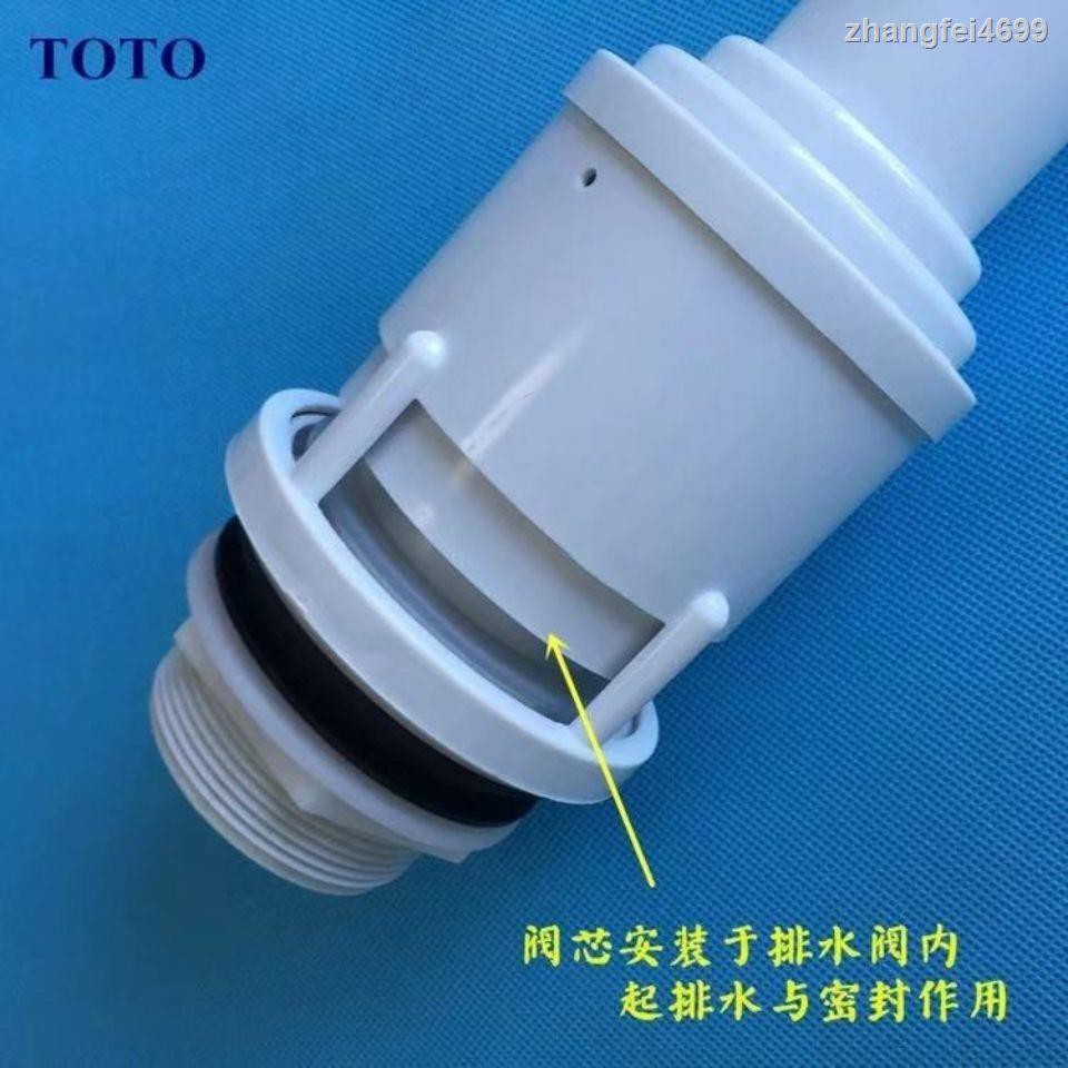 Phụ Kiện Bể Chứa Nước Toto Sw341b 706b 716 732b 342b Chất Lượng Cao