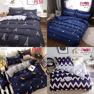 SET Vỏ CHĂN GA GỐI COTTON POLY NHẬP KHẨU SIÊU ĐẸP (nhắn shop để chọn mẫu ) - Hàng uy tín