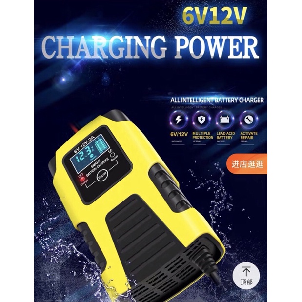 Xả Kho Sạc bình ắc quy ô tô xe máy 12V 4Ah - 40Ah FOXSUR tự ngắt khi đầy chức năng bảo dưỡng phục hồi ắc quy