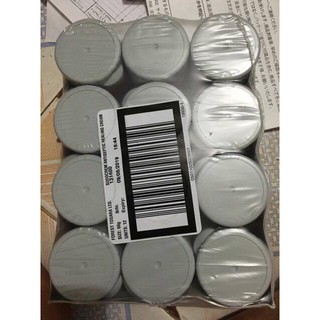 Kem hăm Sudocrem 60g date 10/2026