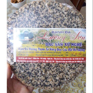 Bánh đa vừng chín -đặc sản lương dơn đô lương