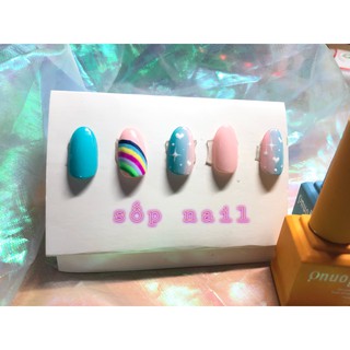 Nail 7 sắc cầu vồng làm theo số đo móng thật ( NAIL BOX )