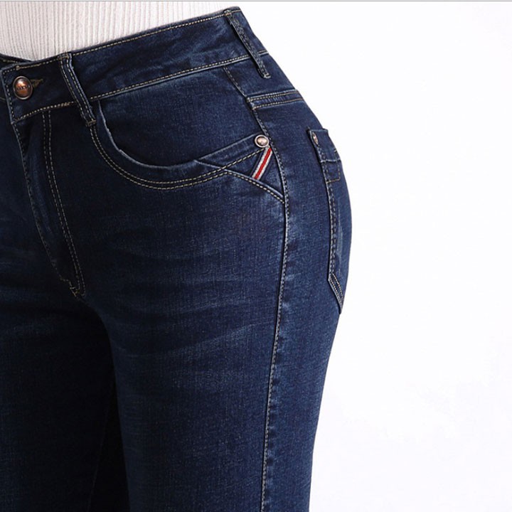 Quần jean lưng cao co giãn duyên dáng QJ-056i