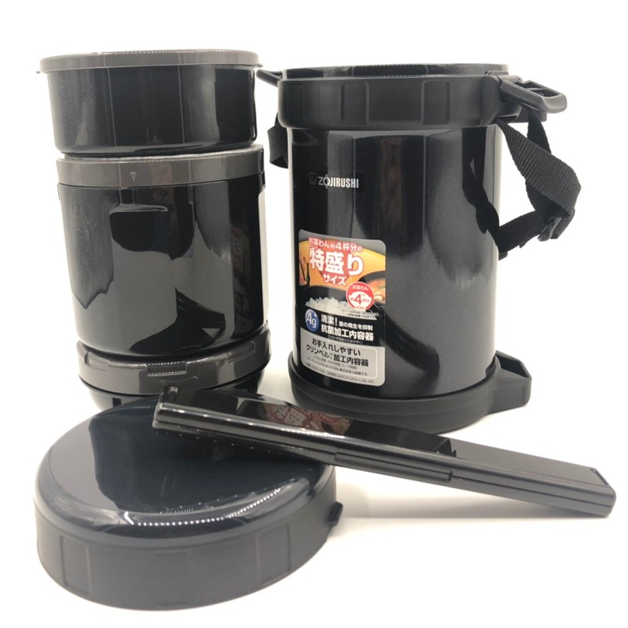 Hộp đựng thức ăn giữ nhiệt Zojirushi SL-XE20-AD | BigBuy360 - bigbuy360.vn