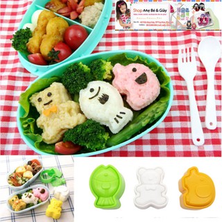 3 Khuôn bento Cá gấu voi