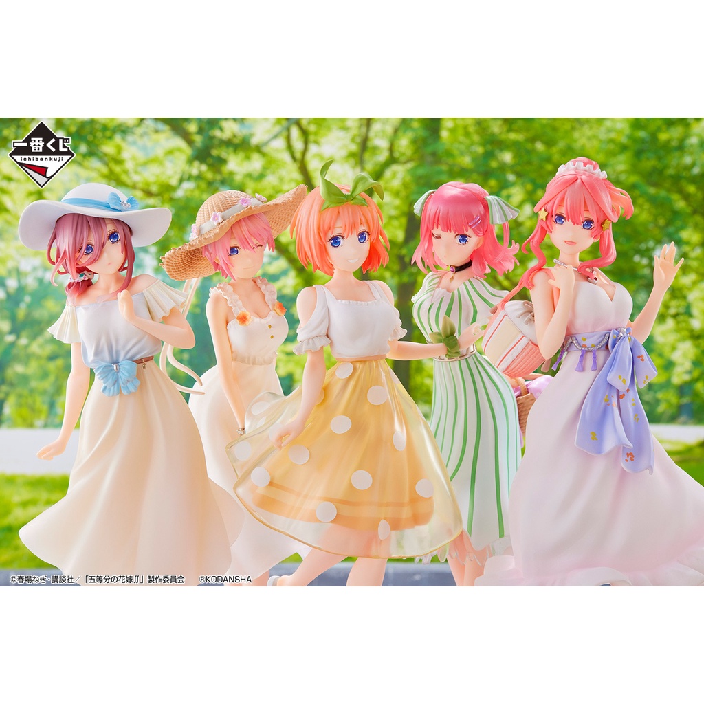 Mô Hình Figure Nhân Vật Anime Gotoubun no Hanayome ∬, Nakano Ichika, Ichiban Kuji Gotoubun no Hanayome (A Prize)