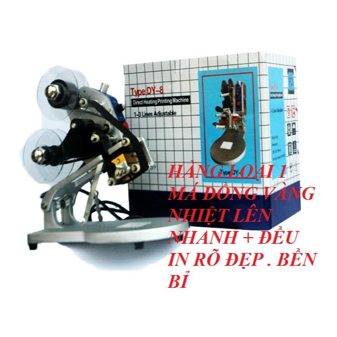 máy INDATE DY8 in hạn sử dụng|máy indate dập tay| máy in hạn sử dụng dập tay| máy in date ngày tháng năm DY8 | BigBuy360 - bigbuy360.vn