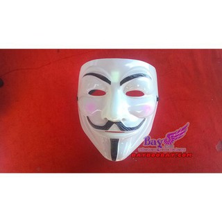 Mặt nạ hacker, mặt nạ hóa trang AA
