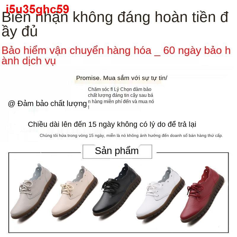 Giày đơn mùa xuân và thu, da nữ đế bệt của phụ nữ, mềm trung niên mới,