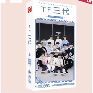 Hộp postcard ảnh thành viên TF Gia Tộc F3