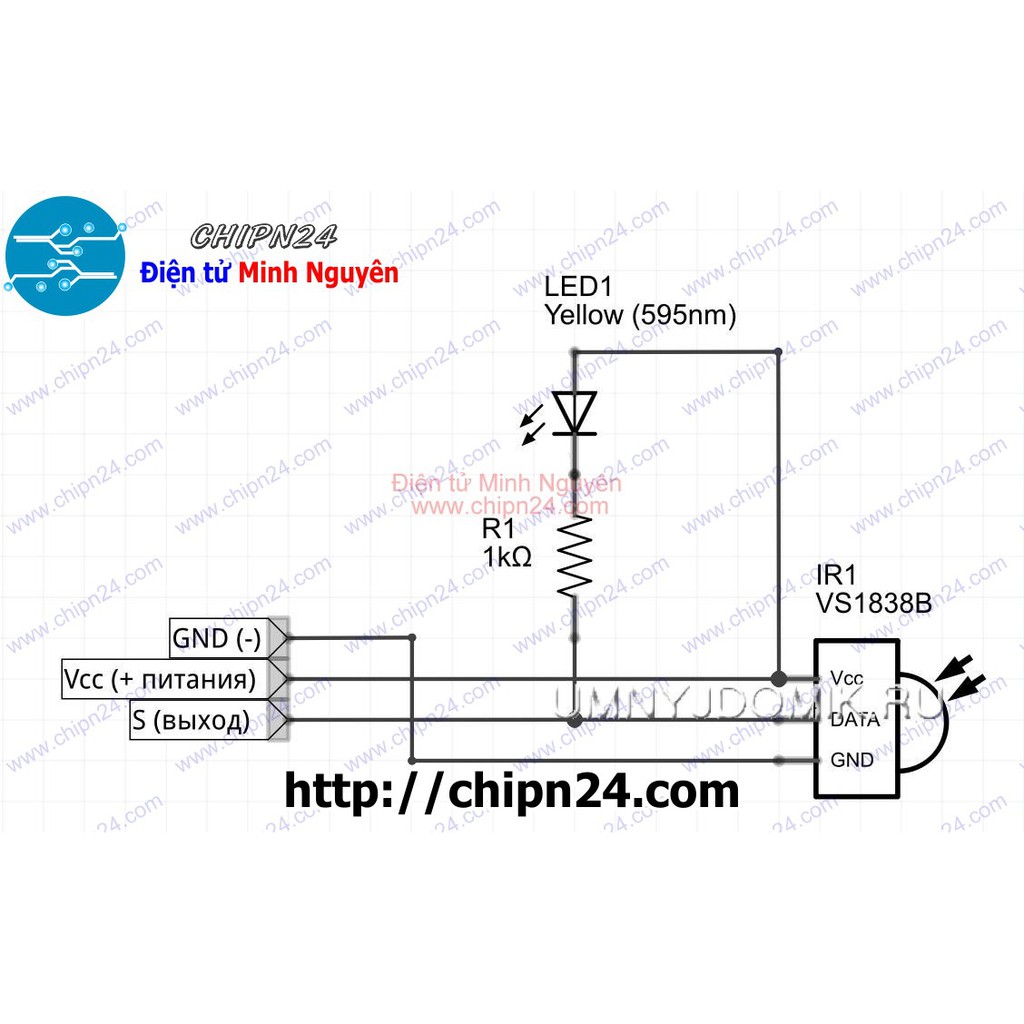 [1 CÁI] (E17) Module Mắt thu Hồng ngoại 1838