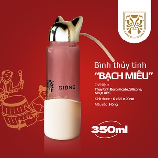 Bình nước thủy tinh tai mèo hồng dung tích 350ml la fonte x gióng